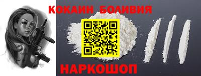spice Балаково