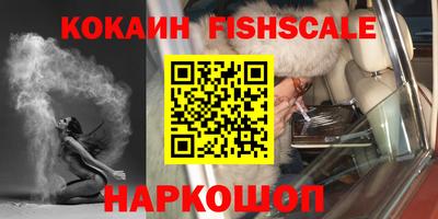 spice Балаково