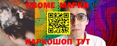 spice Балаково