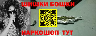 мескалин Балашиха
