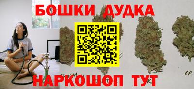 мескалин Балашиха