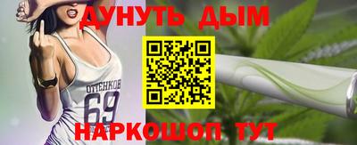 спиды Гусь-Хрустальный