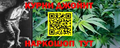 spice Балаково