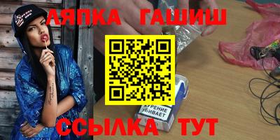 spice Балаково
