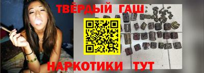 spice Балаково